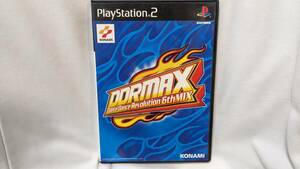 PS2ソフト DDRMAX DanceDanceRevolution ダンスダンスレボリューション ダンレボ 音楽ゲーム BEMANI KONAMI