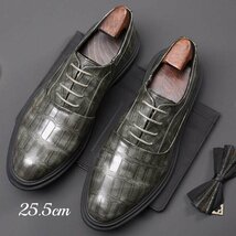 ビジネスシューズ メンズ シューズ 紐靴 PU革靴 紳士靴 イギリス風 フォーマル　ストーン柄　グレー　25.5cm_画像1