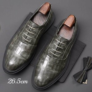 ビジネスシューズ メンズ シューズ 紐靴 PU革靴 紳士靴 イギリス風 フォーマル　ストーン柄　グレー　26.5cm