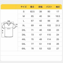 人気美品★メンズ半袖Tシャツ、カットソー tシャツ 丸首 メンズ おしゃれ 半袖 胸プリント インナー夏 綿 通勤人気タウンユースブラック2XL_画像2