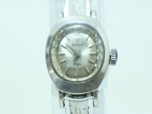 [1 jpy start ]RADO elbe K14WG stamp lady's hand winding wristwatch gross weight approximately 7.61g 4-A017/1/60L