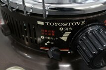 動作確認済み トヨトミ KRA-85B型 トヨストーブ しん上下式 暖房器具 TOYOTOMI 石油ストーブ 4-G031/1/180_画像9