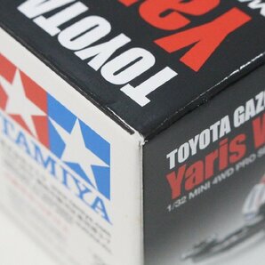 未組立 TAMIYA タミヤ ミニ四駆PRO トヨタ ガズーレーシングWRT ヤリスWRC (MAシャーシ) ミニ四駆PROシリーズ 4-K028/1/060の画像9