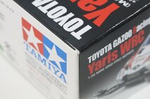 未組立 TAMIYA タミヤ ミニ四駆PRO トヨタ ガズーレーシングWRT ヤリスWRC (MAシャーシ) ミニ四駆PROシリーズ 4-K028/1/060_画像9