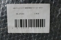 未使用保管品 20系 ヴェルファイア 後期 未塗装 フロントリップスポイラー TOYOTA 4-K038Y/1/D1_画像4