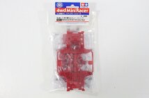 1円～ 未使用保管品 TAMIYA ミニ四駆グレードアップパーツシリーズ まとめ 約65点 4-K068/1/100_画像2