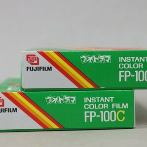 FUJIFILM 富士フイルム フォトラマ FP-100C 10枚撮り 2パック 期限切れ未開封 2005年3月 4-C046/1/60Pの画像8
