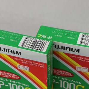 FUJIFILM 富士フイルム フォトラマ FP-100C 10枚撮り 2パック 期限切れ未開封 2005年3月 4-C046/1/60Pの画像4
