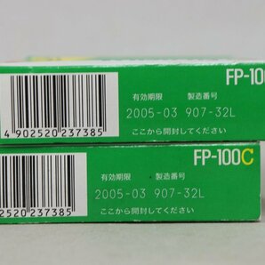 FUJIFILM 富士フイルム フォトラマ FP-100C 10枚撮り 2パック 期限切れ未開封 2005年3月 4-C046/1/60Pの画像6