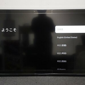 実使用無し SONY ソニー BRAVIA ブラビア KJ-55X85L 4K液晶テレビ 55V型 2023年製 2-E092X/1/240の画像2