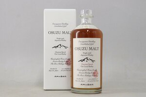 配送先神奈川県限定 未開栓/古酒 尾鈴山蒸留所 OSUZU MALT チェスナット バレル 700ml 59度 希少 4-C048Z