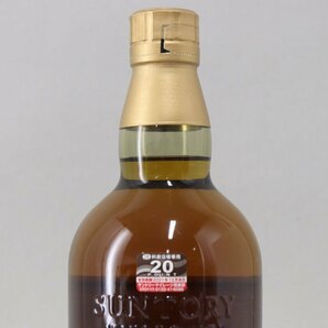 配送先神奈川県限定 未開栓/古酒 SUNTORY サントリー ウイスキー 山崎 12年 シングルモルト 700ml 43% 4-C047Zの画像9