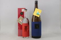 配送先神奈川県限定 未開栓/古酒 紅乙女酒造 桜明日香 フィアンマ/43度 720ml パストラーレ2/25度 1800ml 4-C053_画像1