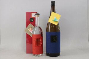 配送先神奈川県限定 未開栓/古酒 紅乙女酒造 桜明日香 フィアンマ/43度 720ml パストラーレ2/25度 1800ml 4-C053