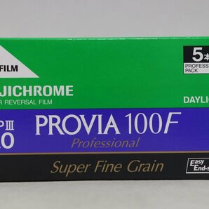 FUJI FILM 富士フィルム PROVIA 100F プロビア RDPⅢ 120 5本 未開封未使用 期限切れ2005年 4-C051/1/60Pの画像2