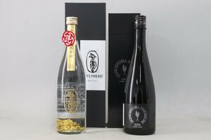 配送先神奈川県限定 麦焼酎2本 紅乙女酒造 河童九千坊/2010 720ml IKINOSHIMA PREMIUM/2009 720ml未開栓/古酒 4-C064Z