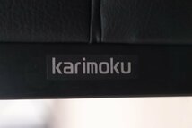 karimoku カリモク CS81モデル 3人掛けベンチ 長椅子 幅150cm 張地黒 リビング/ダイニング 4-C067/1/C1_画像7