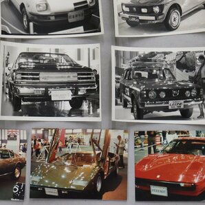 旧車 L版生写真 29枚 第22回東京モーターショー 外車 OTUS ESPRIT S1 FERRARICAL-1 国産 GALANT LEONE フェアレディ 4-C077/1/60Pの画像2