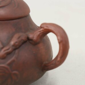 在銘 中国 宣興紫砂 茶器セット 急須 湯冷まし 茶杯6客 茶盤 中国茶器 葡萄紋/魚鹿鳳凰紋 ビンテージ未使用 4-C092の画像9