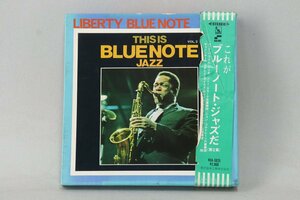  open reel this is blue * Note * Jazz . no. 2 compilation mile s*te vi s John * Colt rain NXA-5025 4-C097/1/60P