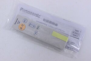 未使用保管品 Panasonic パナソニック 照明リモコン HK9494 照明器具用 シーリングライト用 リモコン ② 4-L022/1/60P