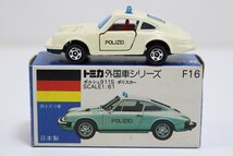 TOMICA トミカ ポルシェ911S ポリスカー NO.F16 青箱 ミニカー 日本製 4-F038/1/60P_画像1