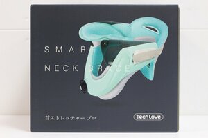 【未使用保管品】 Tech Love テックラブ 首ストレッチャープロ ミントグリーン TL028A 4-F071/1/100