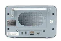 簡易動作確認済 SANSUI ラジオスピーカー MSR-1 Bluetooth サンスイ ドウシシャ オーディオ 4-D054/1/060_画像4