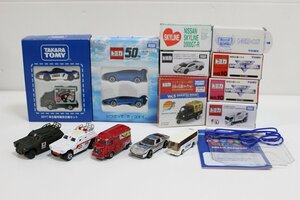 【1円スタート】 TOMICA トミカ ランボルギーニ スカイライン ミゼット NSX 自衛隊 軽装甲機動車 など ミニカー 16点 まとめ 4-F067/1/100