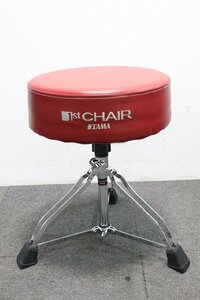 TAMA タマ 1st Chair ラウンドライダー 赤 3脚スローン ダブルレッグ ドラムチェア ドラム椅子 4-G049/1/160