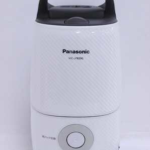 動作確認済 Panasonic パナソニック 電気掃除機 家庭用 MC-JP820G-W 紙パック AMC-HC12 付き 2020年製 ホワイト 4-L015/1/160の画像2