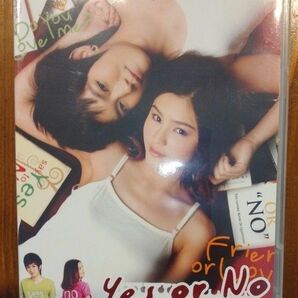 タイ映画　DVD　ジェリーフィッシュの恋