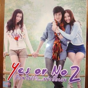 タイ映画　DVD　ジェリーフィッシュの恋2