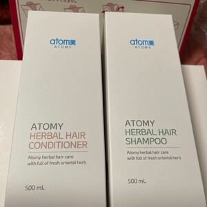 アトミ植物性シャンプー24年12月&アトミ植物性ヘアリンス25年9月新品セットatom美人気商品