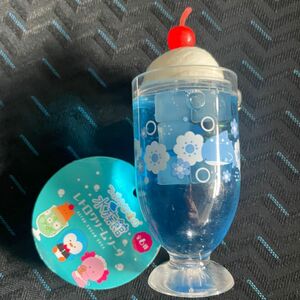 つぶらな瞳の水族館 レトロクリームソーダ キーホルダー