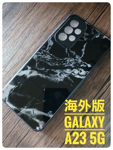 Galaxy　A23 5G ケース