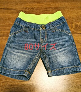 ショートパンツ、短パン（CHEROKEEチェロキー/80サイズ）