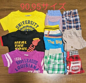 Tシャツ、短パン9点セット＋おまけ2点（90,95サイズ）