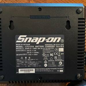 Snap-on スナップオン 1/2 電動コードレスインパクトレンチ CT9050 バッテリー CTB185 x2 充電器 CTC131Aの画像3