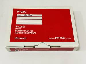 docomo PRIME series P-03C Black (ドコモ)　分割完済済み　未使用品