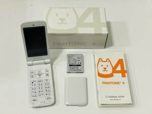 SoftBank 105SH White (ソフトバンク)　分割完済済み　未使用品