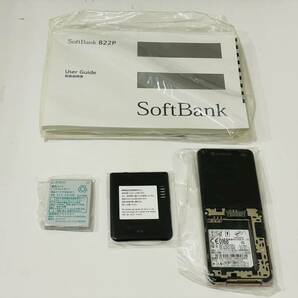 SoftBank 822P RED (ソフトバンク) 分割完済済み 未使用品の画像4