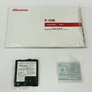 docomo SMART series P-03B Black (ドコモ) 分割完済済み 未使用品の画像3