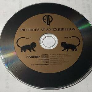 20bit K2 デジタル・リマスター国内盤CD/見開き/紙ジャケット帯付/エマーソン・レイク&パーマー(ELP)/展覧会の絵 送料¥180の画像7