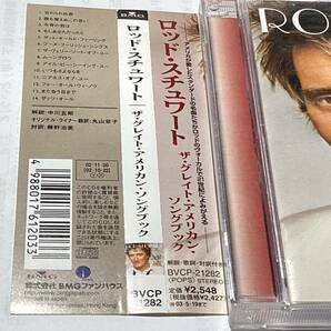 国内盤帯付CD/ロッド・スチュワート/ザ・グレイト・アメリカン・ソングブック 送料¥180の画像2