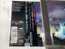 国内盤帯付CD/ASIA/エイジア/時へのロマン ♪ヒート・オブ・ザ・モーメント 送料¥180_画像2
