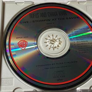国内盤帯付2CD/チャカ・カーン&ルーファス/ライヴ/サヴォイでストンプ！ の画像10
