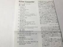 国内盤CD/カレン・カーペンター(カーペンターズ)/遠い初恋 ●プロデュース:フィル・ラモーン 送料¥180_画像3