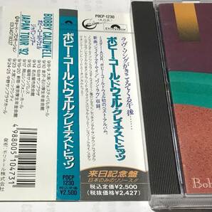 国内盤帯付CDベスト14曲/AOR/ボビー・コールドウェル/グレイテスト・ヒッツ 送料¥180の画像2