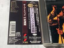 国内盤帯付CD/チープ・トリック/at 武道館　送料¥180_画像2